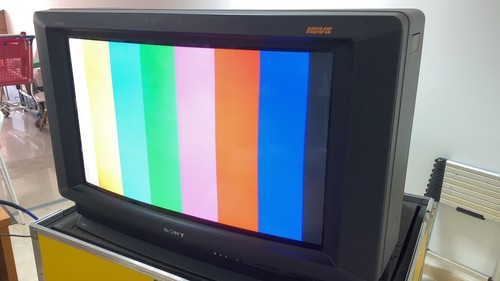 Rare sony trinitron hdvs - sony,