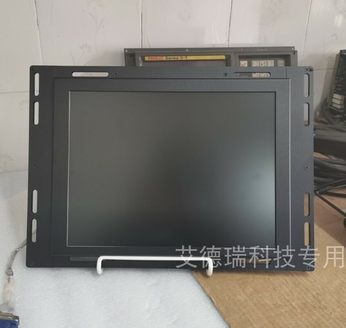 Display lcd industriale - pz,